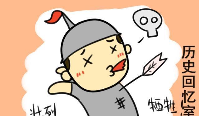 六镇|“六镇”狼烟四起,北魏朝廷不能消除,源于孝明帝的用人有误