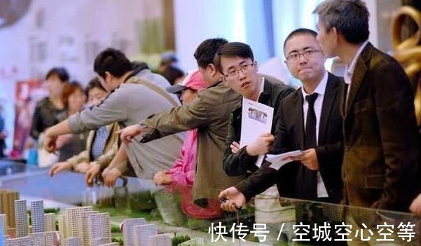 期限|房贷越长越好还是越短越好银行行长很多人不了解白送钱!