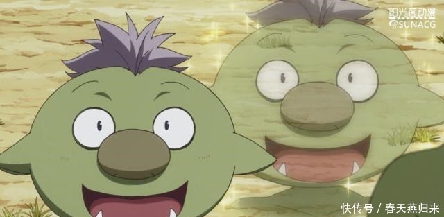 《关我姆事》中被萌王赐名的魔物,最后两个令萌王十分头疼!