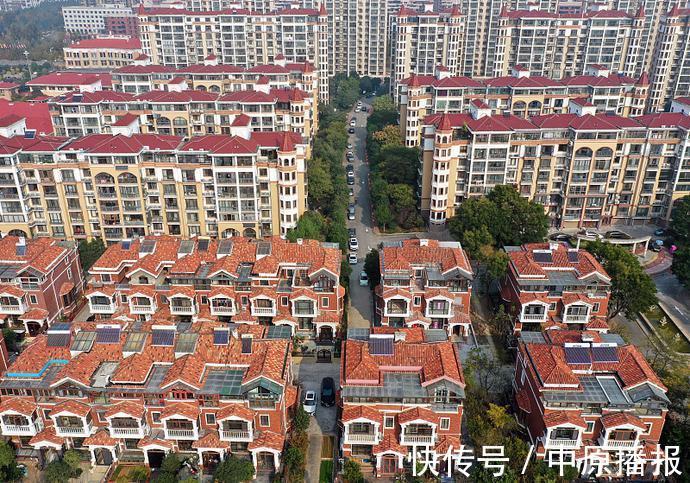 调控|从2.5万跌到8千,依旧卖不掉!业主撑不住了:谁愿意还房贷免费送
