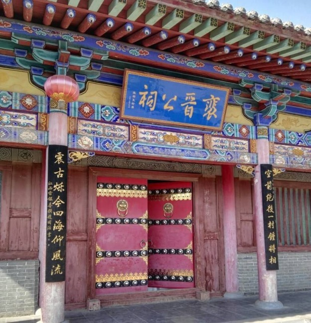 中年|中国这个村,历史上出了59个大将军和59个宰相,祖训让人佩服