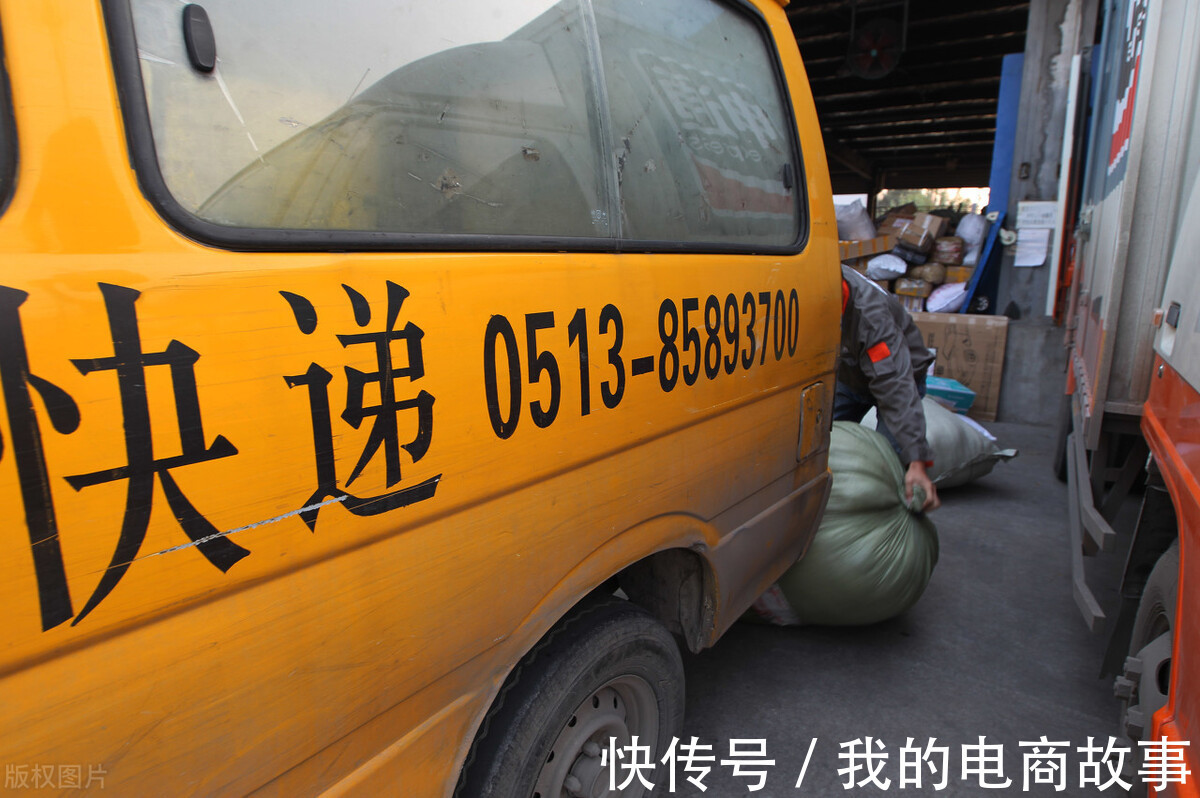 搅局者|快递界的“拼多多”，如何血洗东南亚，成为中国快递业的搅局者？