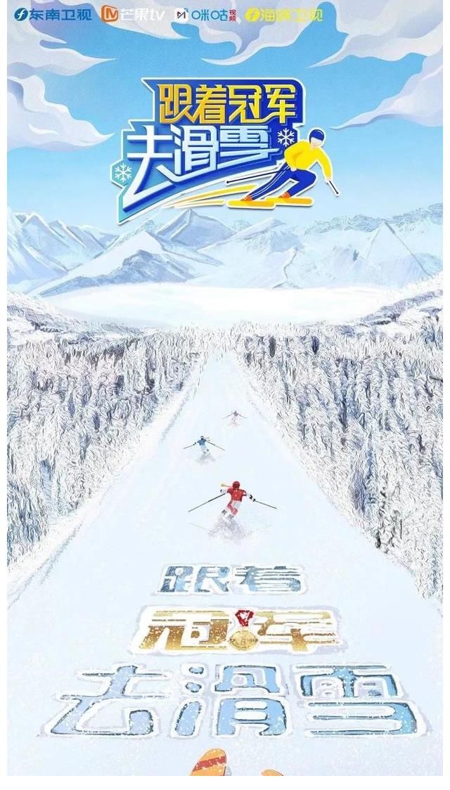 特别策划｜2022年值得关注的12部新综