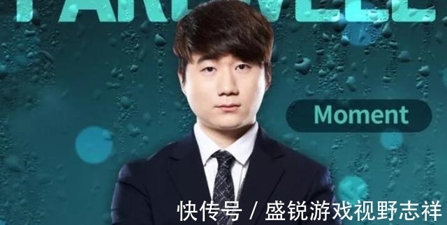 替补|T1教练:我没有让Cuzz替补,是Cuzz自己要求不打比赛的