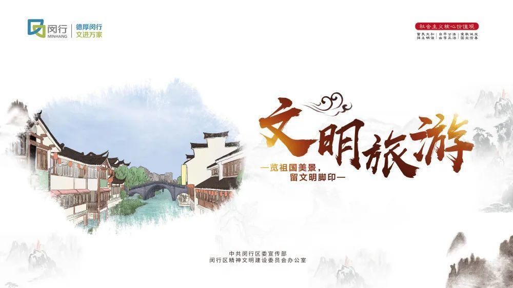  去过|莘庄梅园旁藏了个高颜值网红打卡地，你去过了么？