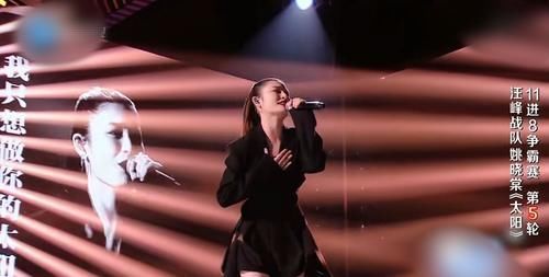 表現(xiàn)并不驚艷的姚曉棠,憑啥能拿滿分?看看現(xiàn)場(chǎng)專業(yè)評(píng)審怎么說(shuō)