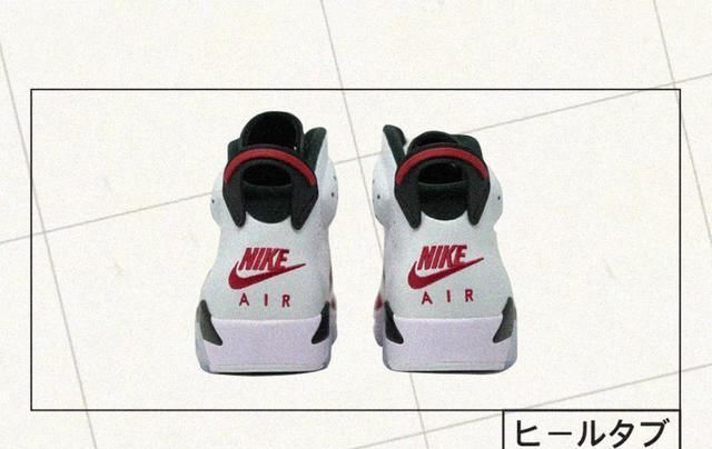  日期|Air Jordan 6 Retro Carmine上架日期公布！原版30周年庆生回归