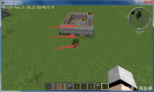 包钢集团请求实验室清洗圆盘造球机外表的办法专利便于实验室制备化学成分更为纯洁的球团