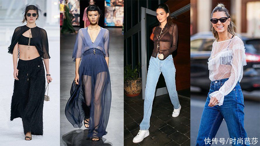 vers时尚芭莎90秒｜你敢穿着Bra top出门吗