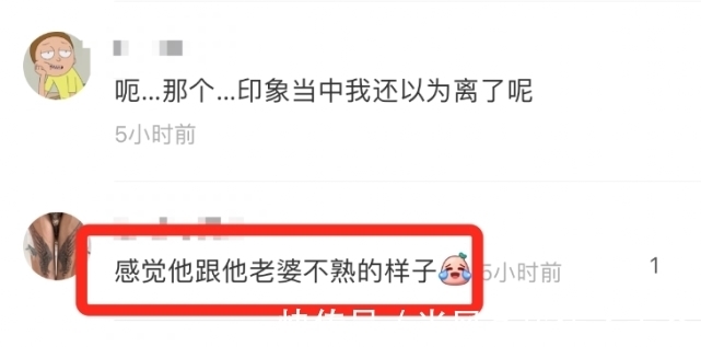 疲态感|林丹夫妇与好友合照,谢杏芳依偎老公肩膀,林丹双手抱胸前显抵触