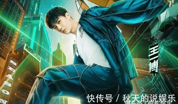 大夜|《街舞4》推迟到8月播出,高强度惹争议,有必要熬大夜录制吗?