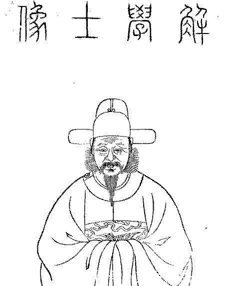 明朝三大才子都有谁,为什么唐伯虎都无法入选?