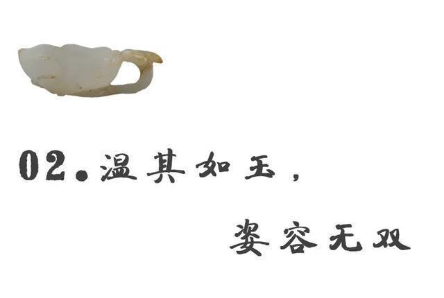 杯子@文化济南|这么好看的“杯子”,竟然是喝墨水长大的