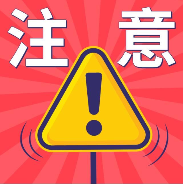 注意绕道!梅江桥明晚这个时间临时封闭_武汉生活网