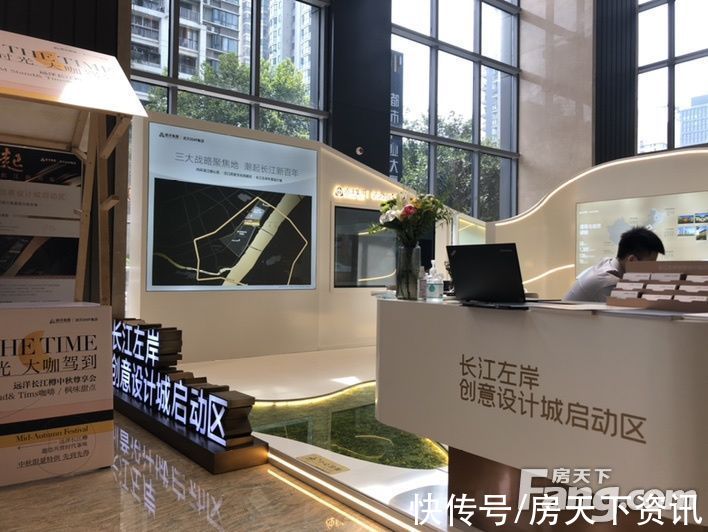 远洋|远洋长江樽新拍现场图片,实时了解楼盘新动态