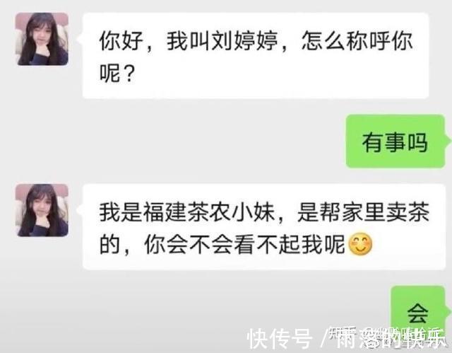 |开心一笑,爆笑图片段子:上个网课,卡成了恐怖片