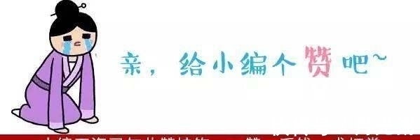 古籍|中国有一本诡异符咒古籍，其中记录了“飞机”原理，却被封印千年