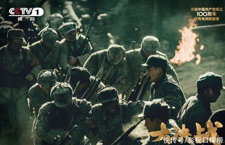接力棒|《大决战》接过献礼接力棒，三大维度立体化呈现三大战役历史场面