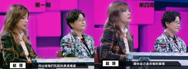 《巔峰對決》張國立李冰冰片段穿幫了！最近這些真人秀穿幫真不少