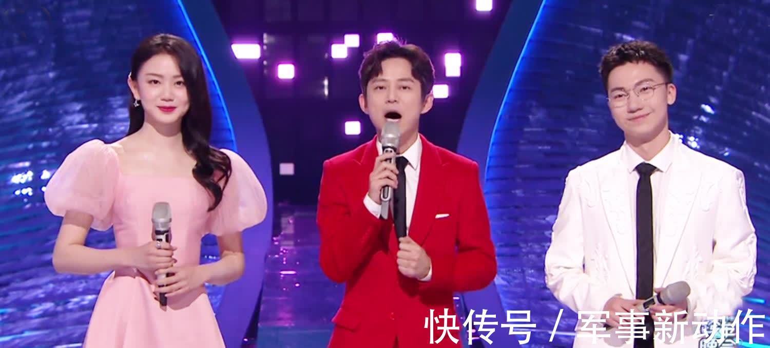 湖南跨年晚会14人主持团抢眼,6小花5新人重磅亮相,谢娜变化身份