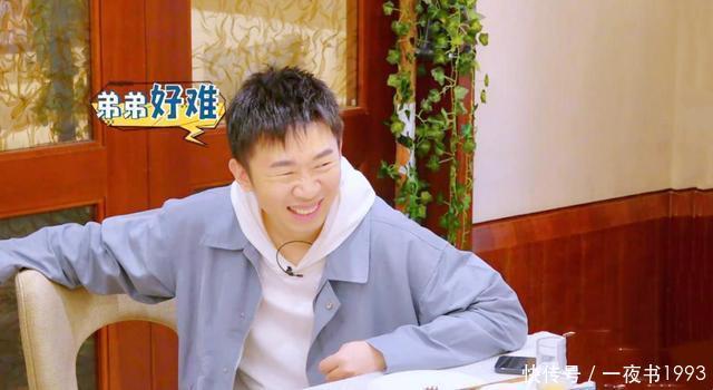 情商 《萌探》得知杨紫是童星,那英差点拍翻杨紫,杨紫的反应情商太高