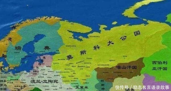 鞑靼人|被沙俄放逐的克里米亚鞑靼人