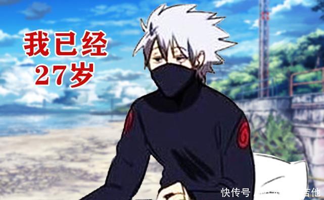 睡梦|火影卡卡西上课要迟到了,从睡梦惊醒,思想挣扎一番倒头就睡!