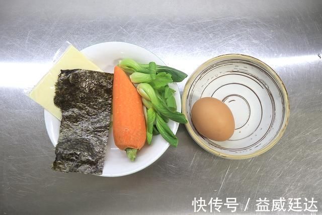 胡萝卜|六一儿童节,给小宝宝做的胡萝卜饭团好看又好吃,大人都想吃