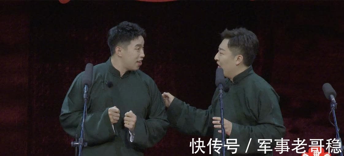 尚九熙|德云團綜深圳站開啟，欒云平、何九華重回舞臺，這會是最后一期嗎