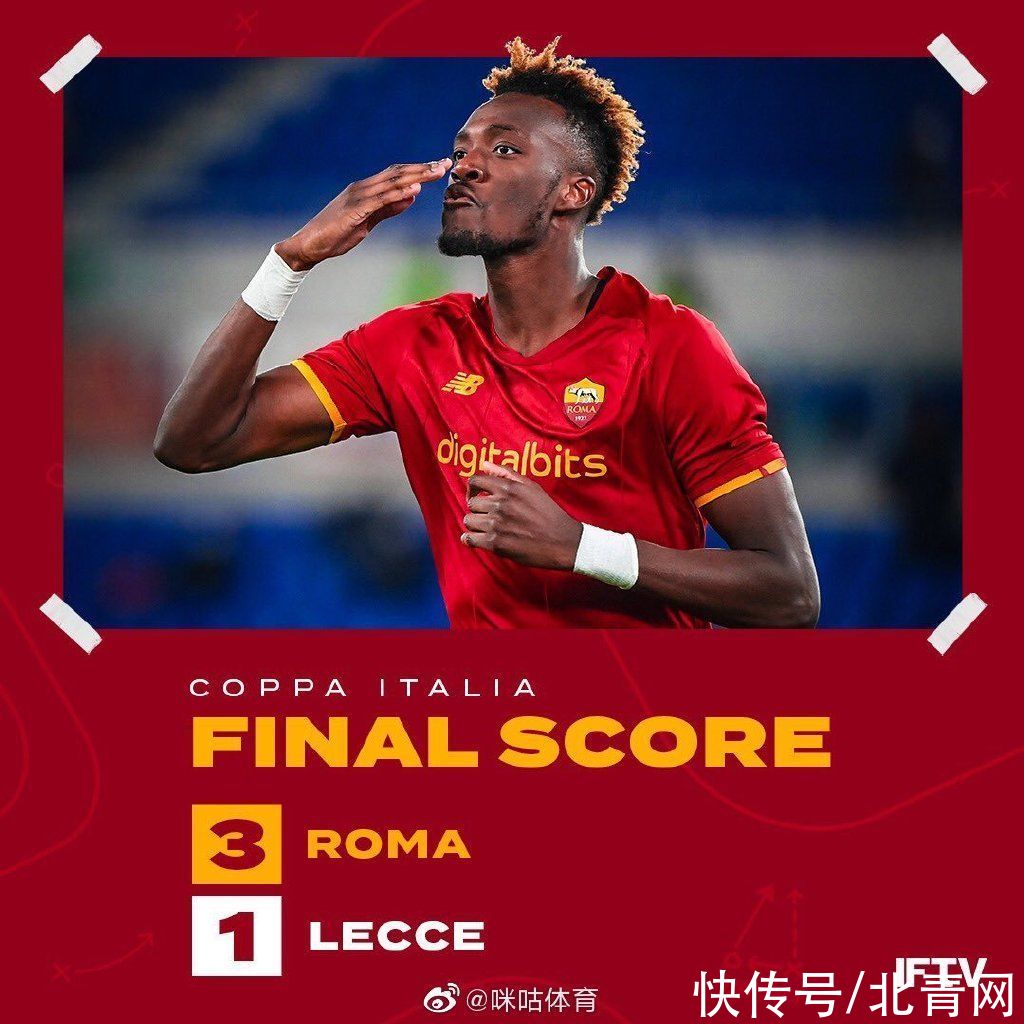 莱切|罗马3-1莱切 意大利杯逆转晋级