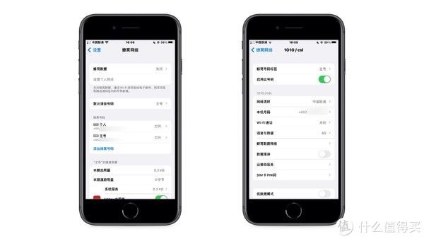 iphone|是否是真香机？——iPhone SE 2020体验