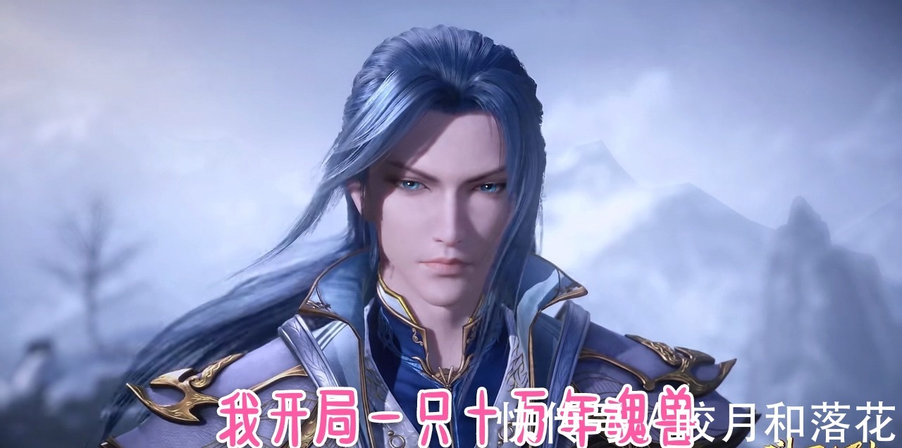 进城|为何说日漫讲的都是“富二代下乡”、国漫都是“暴发户进城”