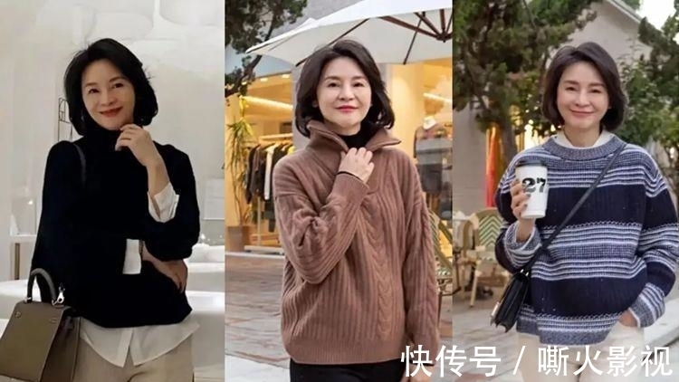 大妈们 说实话,中国大妈都被这3个“穿搭误区”耽误了,穿错了反而显老