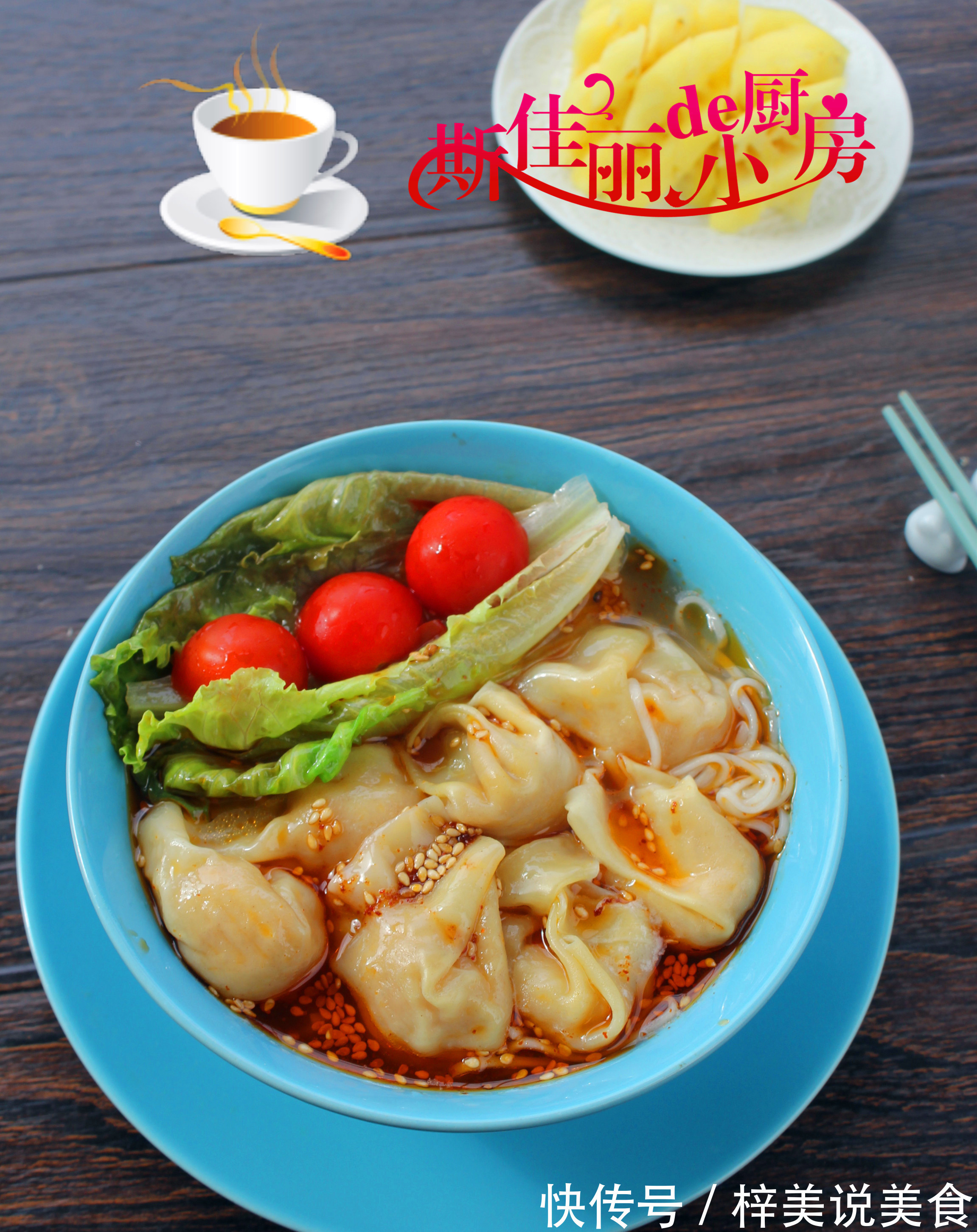 一个人午餐,我从不点外卖,晒我的5分钟午餐,营养美味又省时