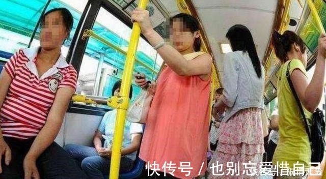 公交|大妈公交上逼孕妇让座，咒骂“孩子早晚会掉”，孕妈的反击很解气！