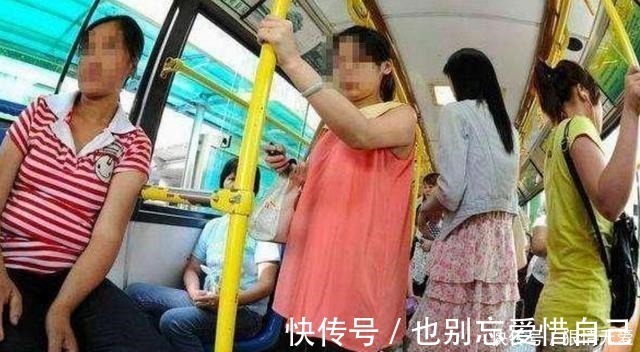 公交|大妈公交上逼孕妇让座,咒骂“孩子早晚会掉”,孕妈的反击很解气!