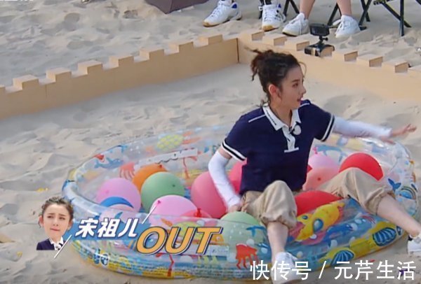 张大大一拳击倒祖儿,在蔡徐坤的眼睛里,我看到了两个字鄙视