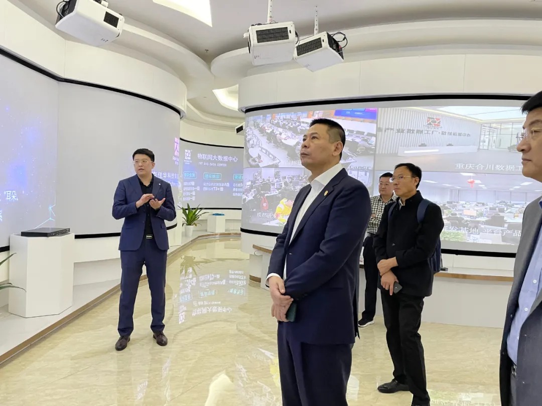 唐毅|和数集团董事长唐毅一行到访国家知识产权运营公共服务平台等地