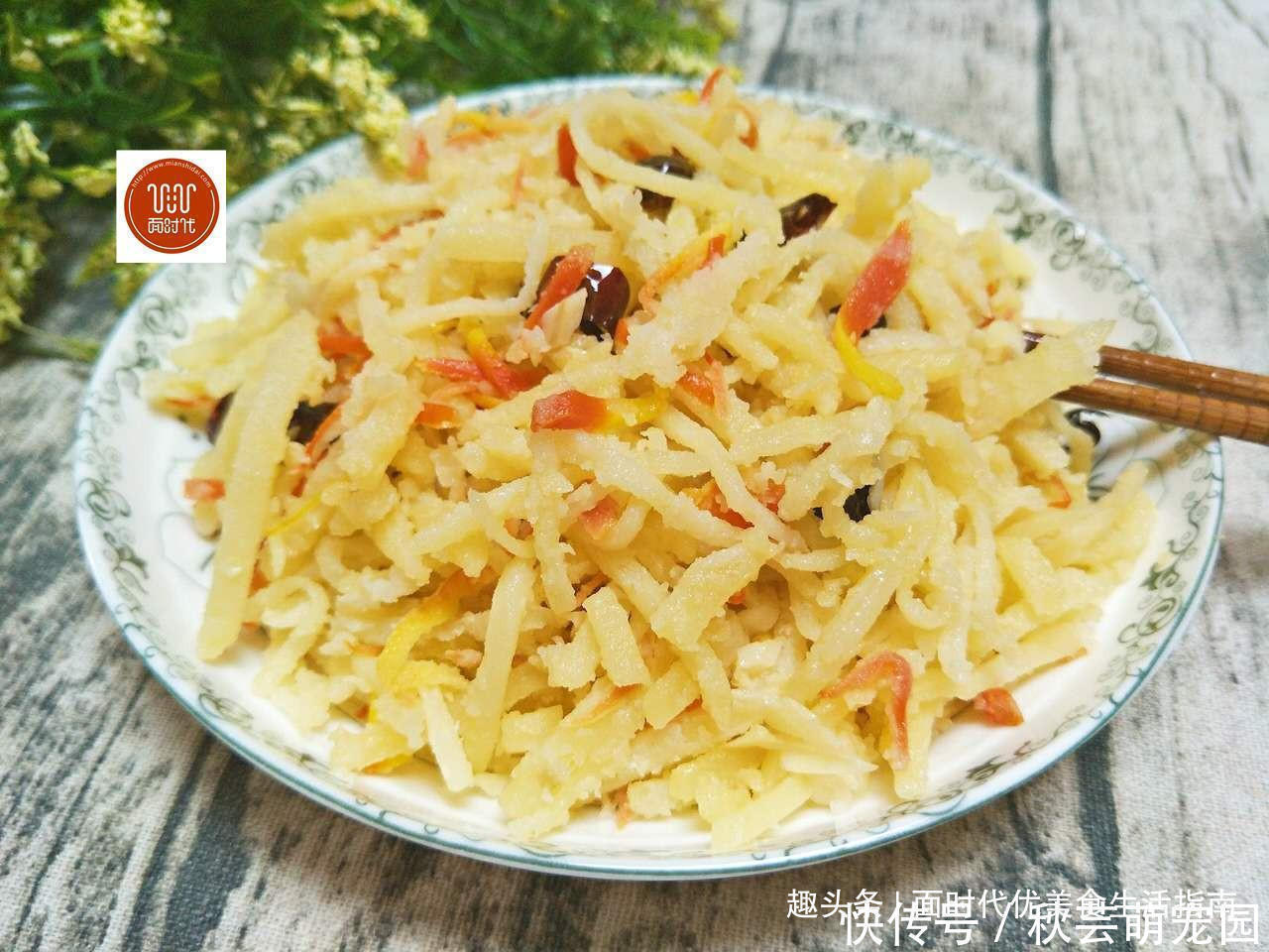 做法|在家里也能做出饭店般的蒸菜，做法简单快捷，女儿吃了一盘都不够