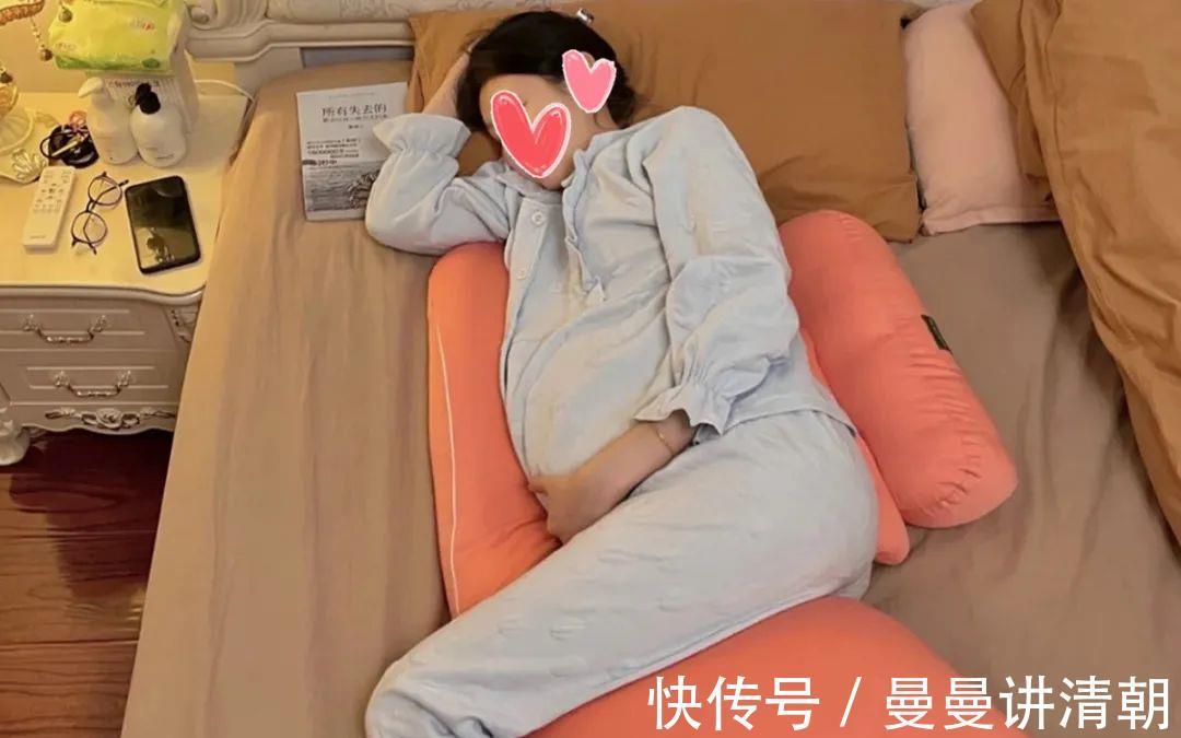 睡姿|孕期睡姿不正确会伤害胎儿，孕妈要及时纠正，别图一时舒服坑了娃
