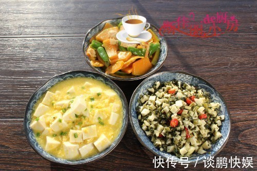 70后老俩口午餐走红朋友圈,不剩菜不浪费,好吃不贵吃得舒服