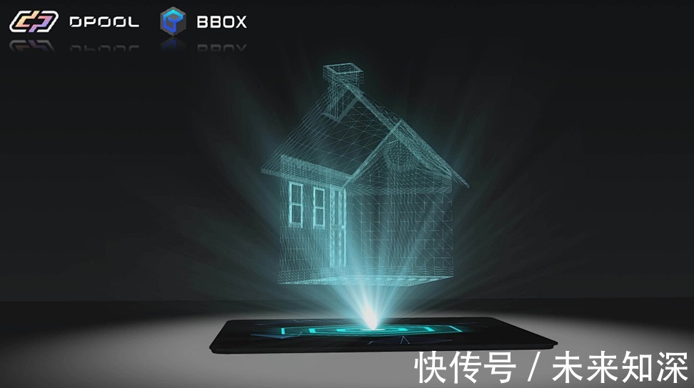 bbox|兄弟，到了元宇宙，你也逃不脱买房的宿命