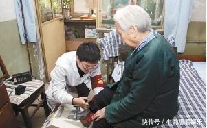 补骨叶苷|三位院士:骨质疏松者,饭后做此事,坚持运动骨钙或能慢慢增加