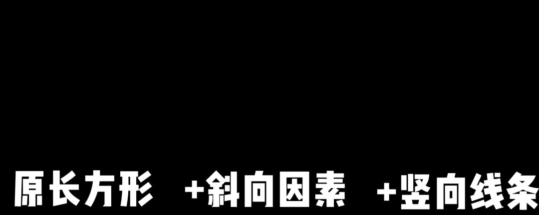 穿搭|冬天保姆级穿搭教程！不同身材的女生，怎么穿才能显瘦又好看？