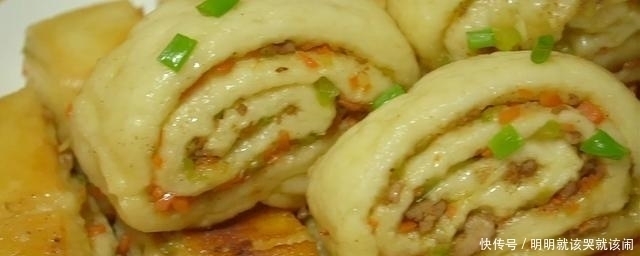 终于找到了!早餐最好吃的做法,不蒸不油炸,层层裹着馅料,真香