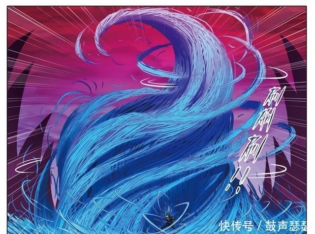 斗罗大陆第六百七十八话 死斗(下)