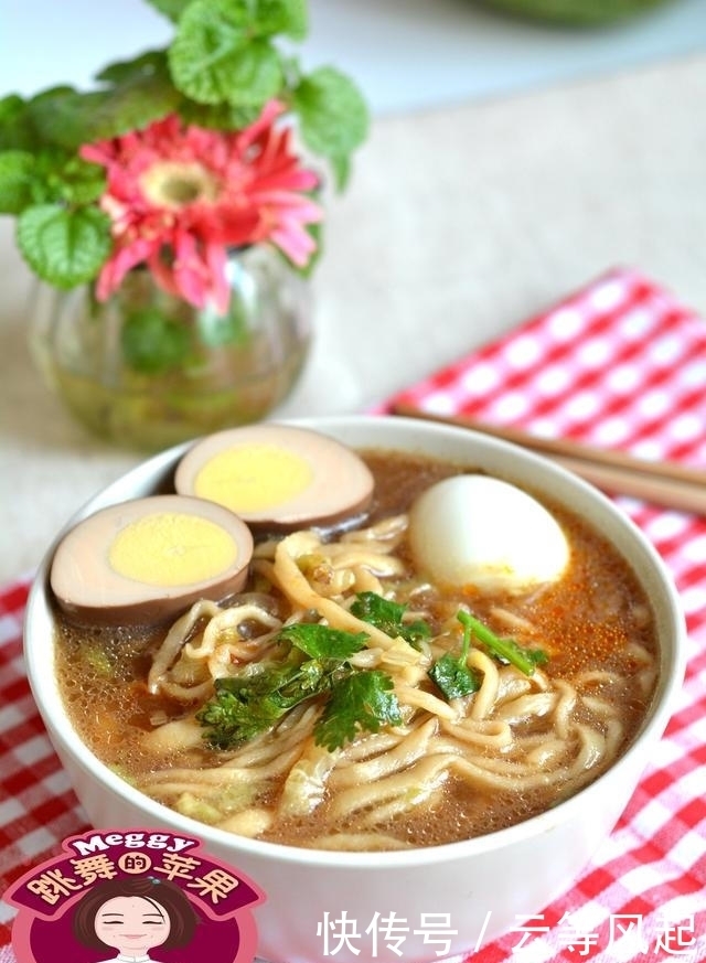 好吃|天冷了还是吃面最滋润,3种做法,营养好吃味道香,暖身暖胃