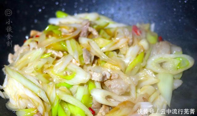 一大|这菜以前一买一大捆,今年只舍得一根根买,2块钱一根虽贵但好吃