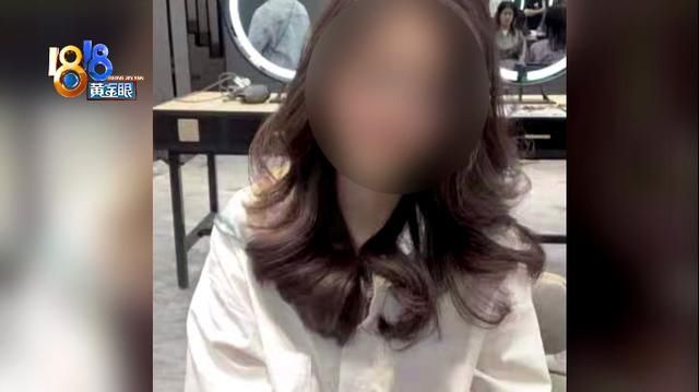 烫发|烫发后摸起来不对劲，发型师主动买饭也无法挽回心情