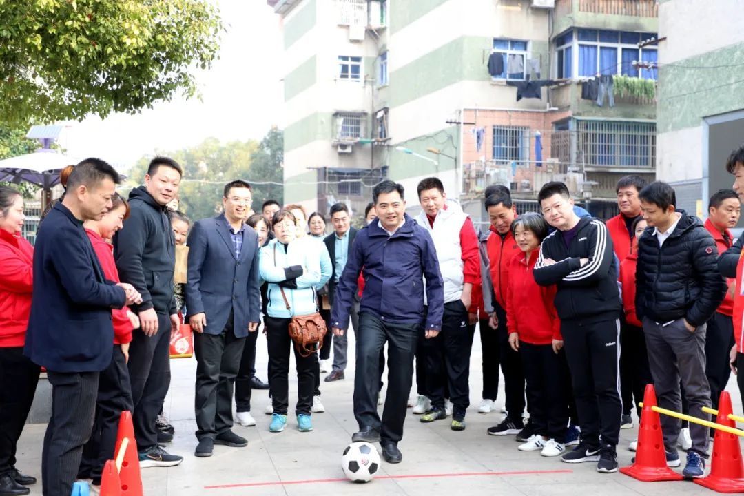 社区运动会|“全民健身 健康东湖”东湖区首届社区运动会开幕